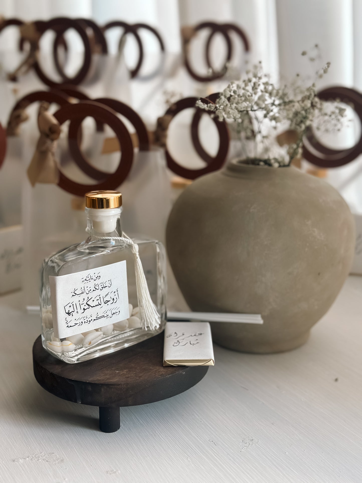 توزيعة مُعطر 250 ml مع شوكلاطه
