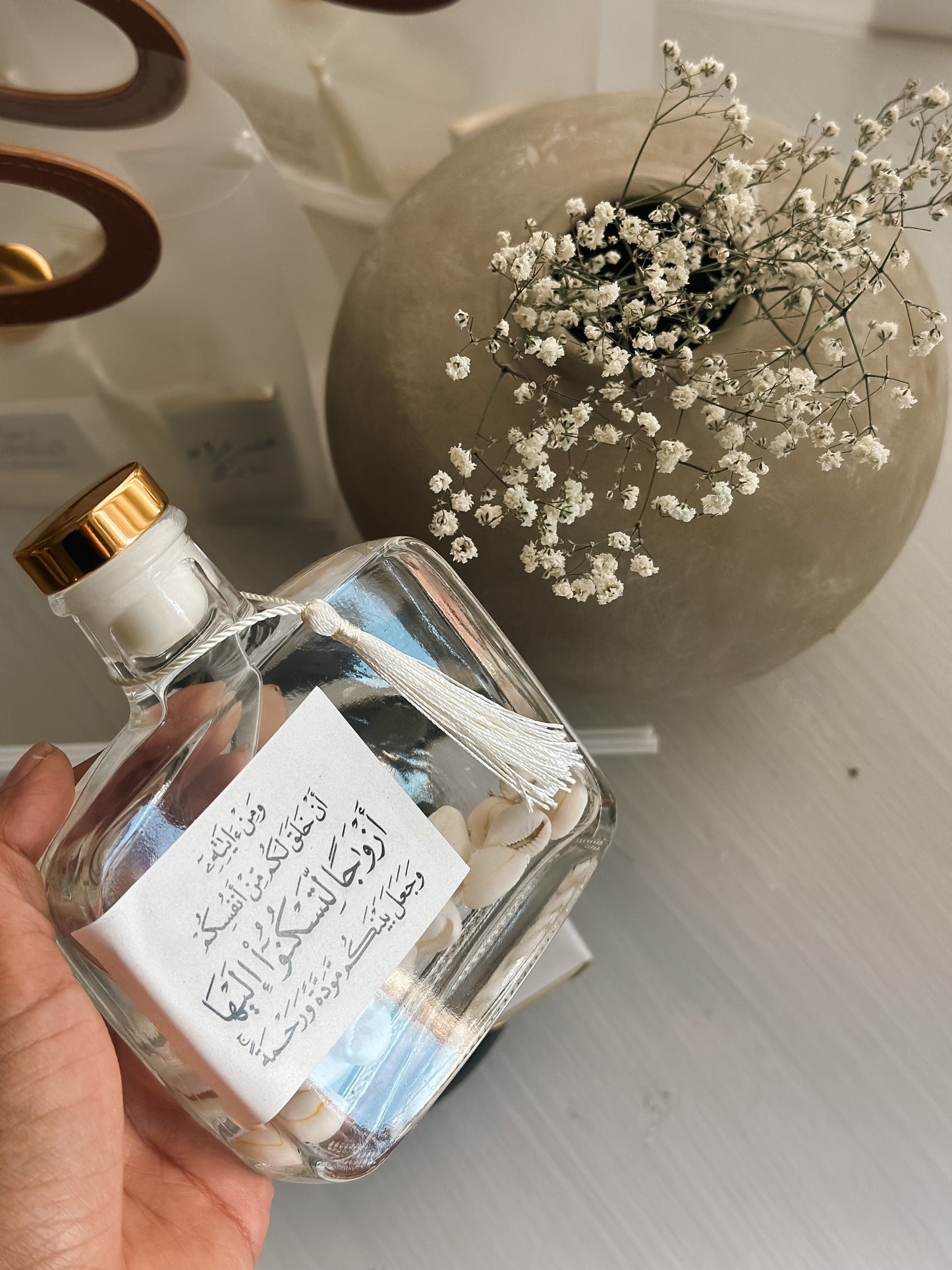 توزيعة مُعطر 250 ml مع شوكلاطه