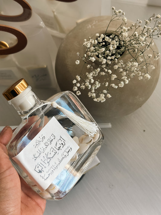 توزيعة مُعطر 250 ml مع شوكلاطه