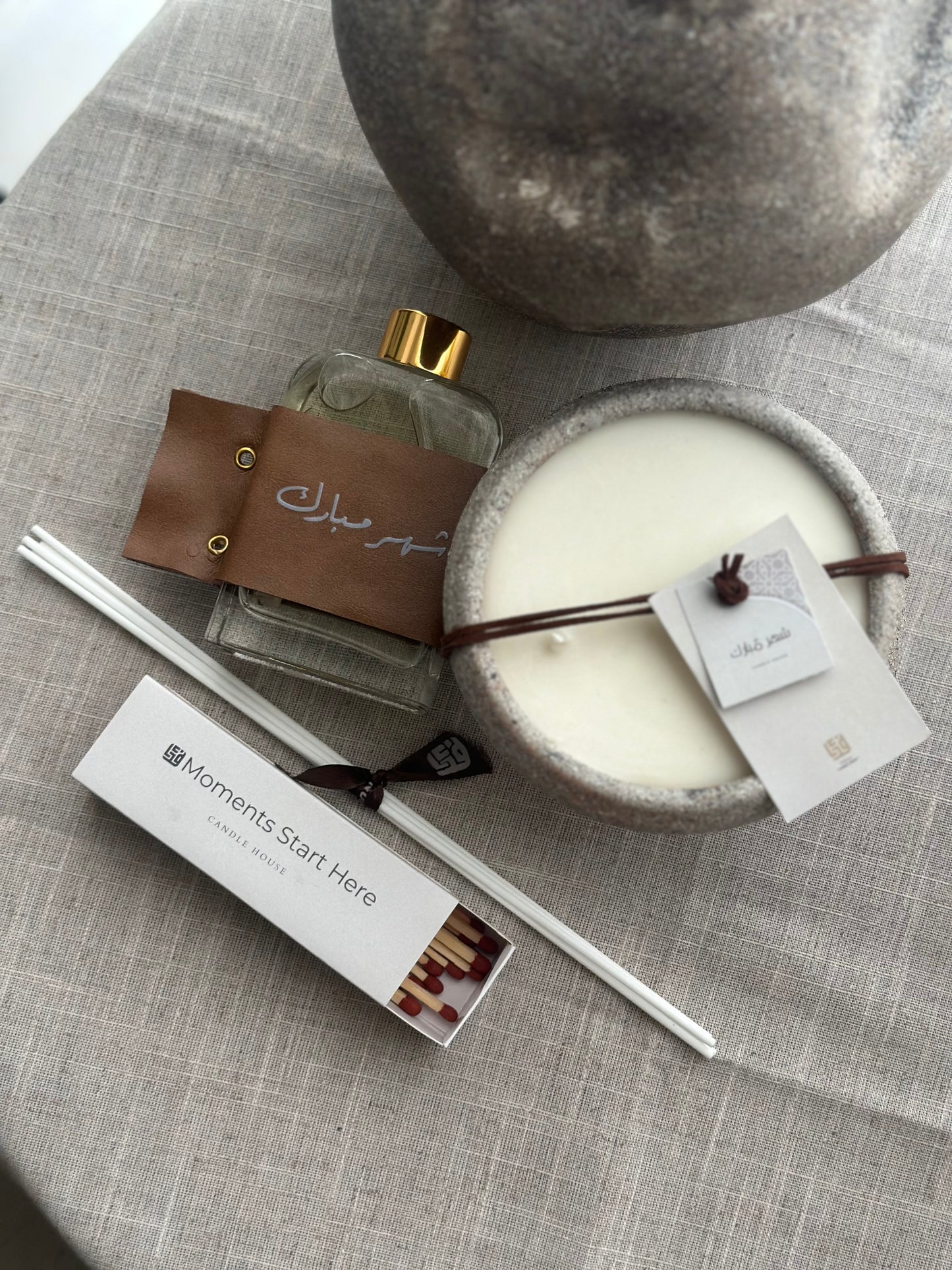 شمعة ومعطر