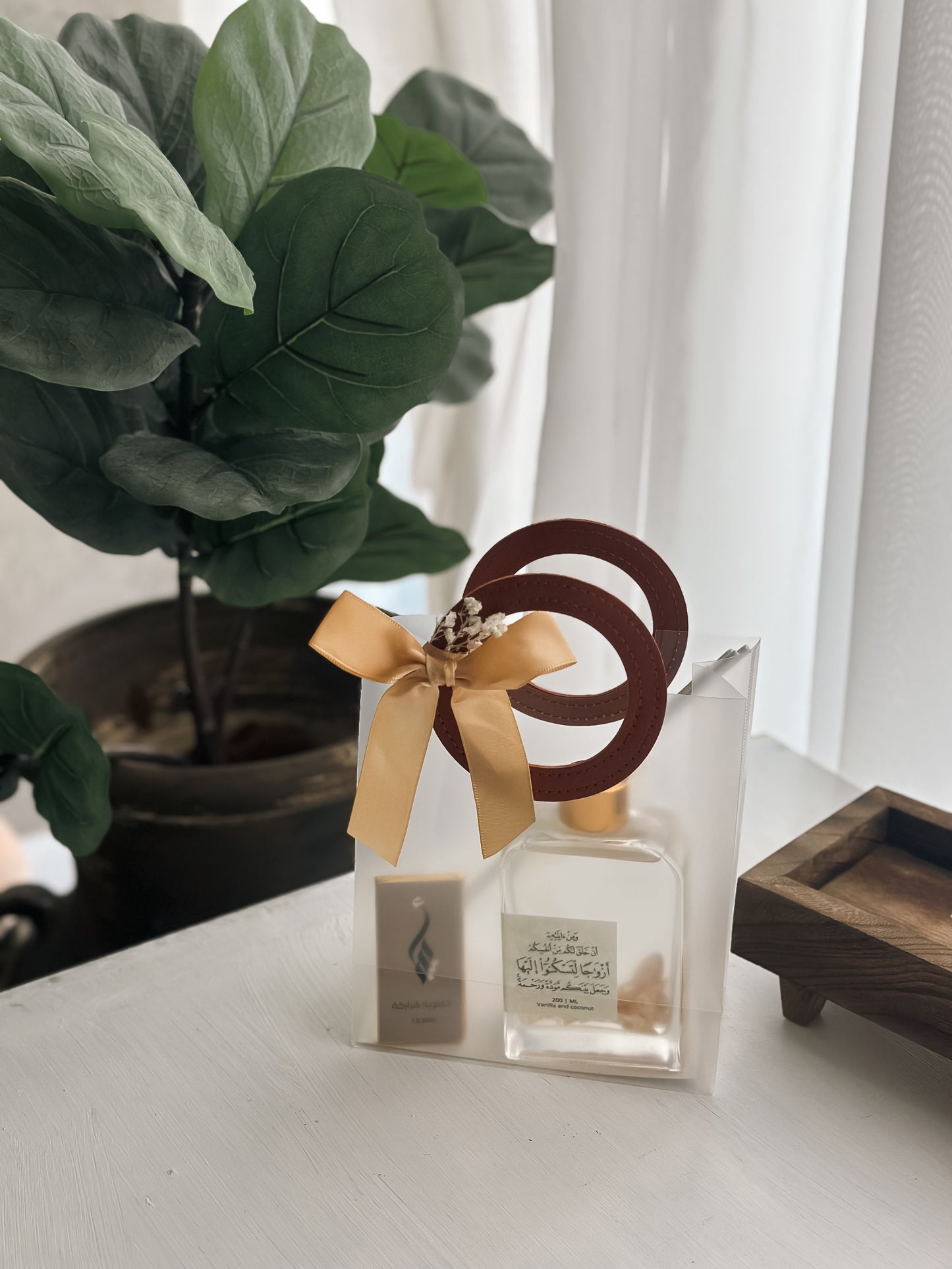 توزيعة مُعطر 200|ML مع شوكلاطه