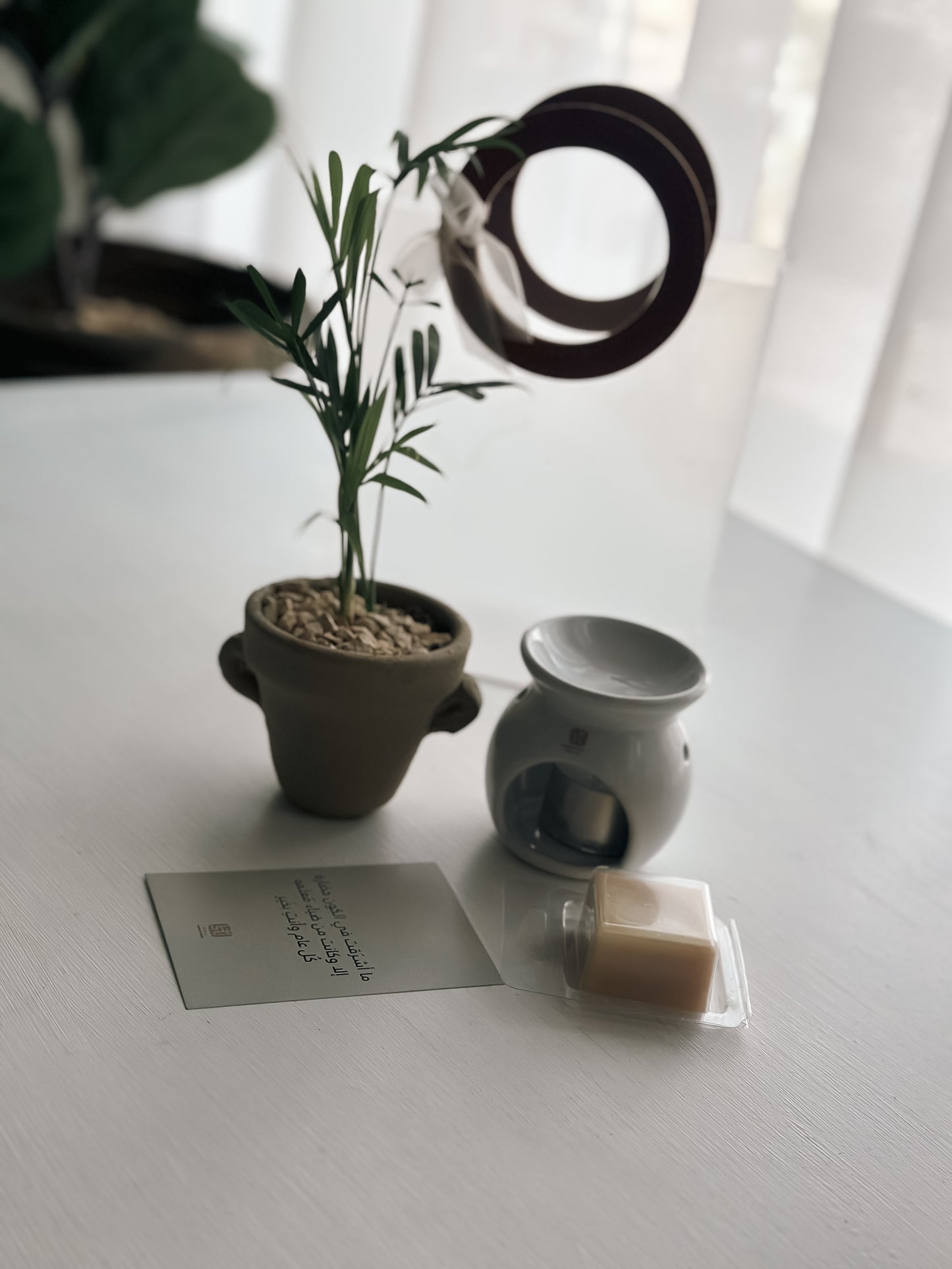 NAKHLE GIFT