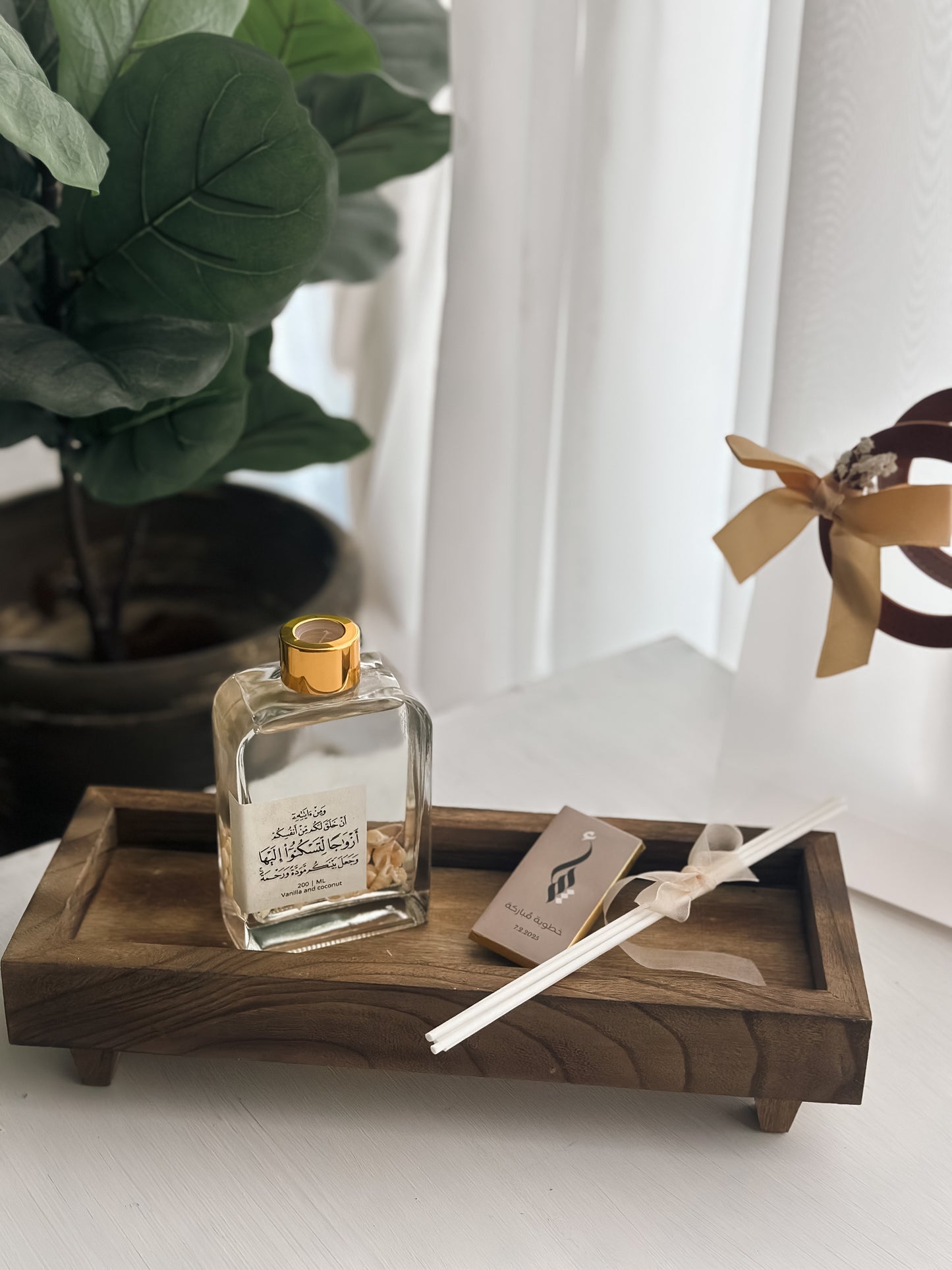توزيعة مُعطر 200|ML مع شوكلاطه