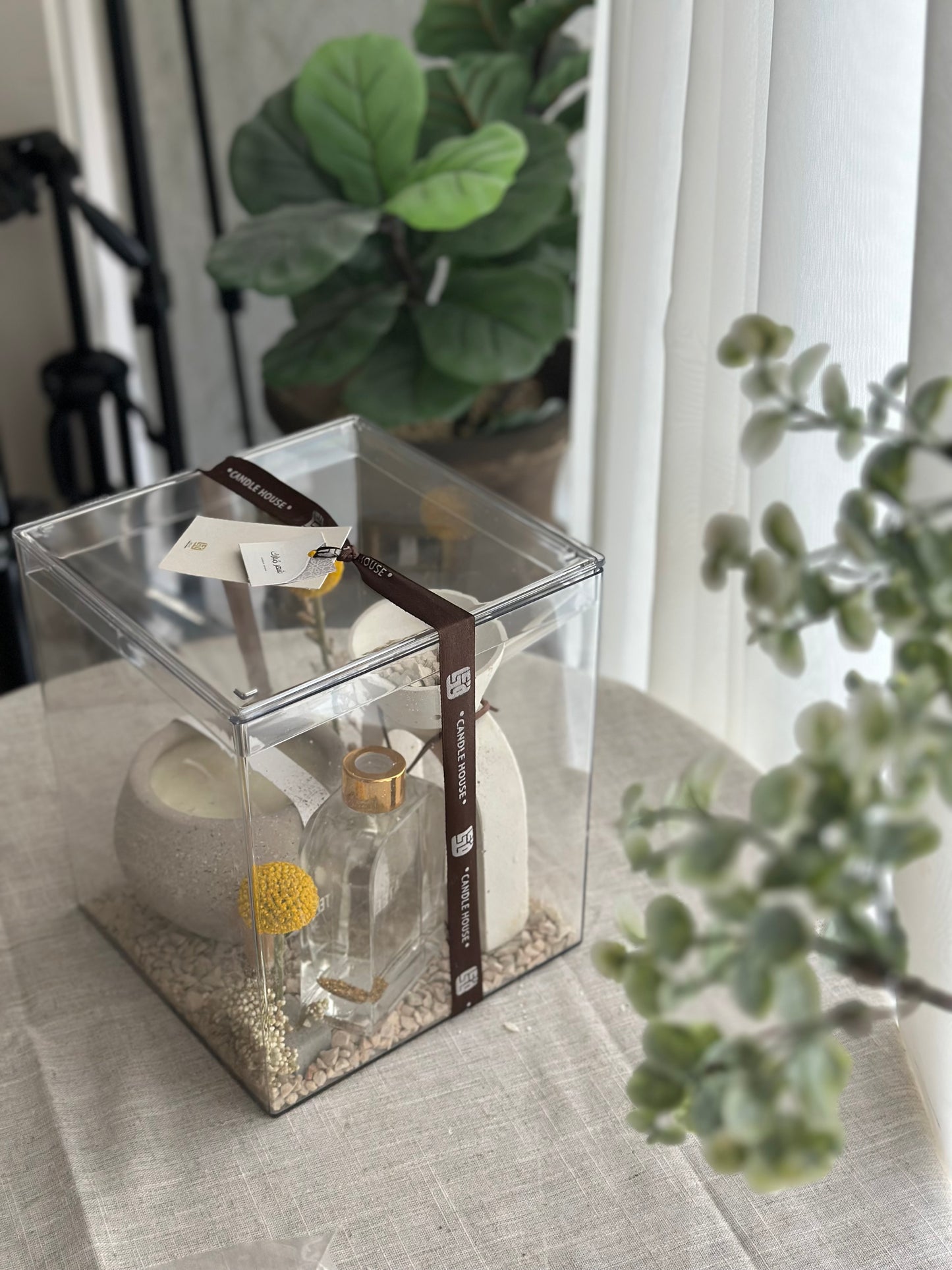 صندوق رمضان
