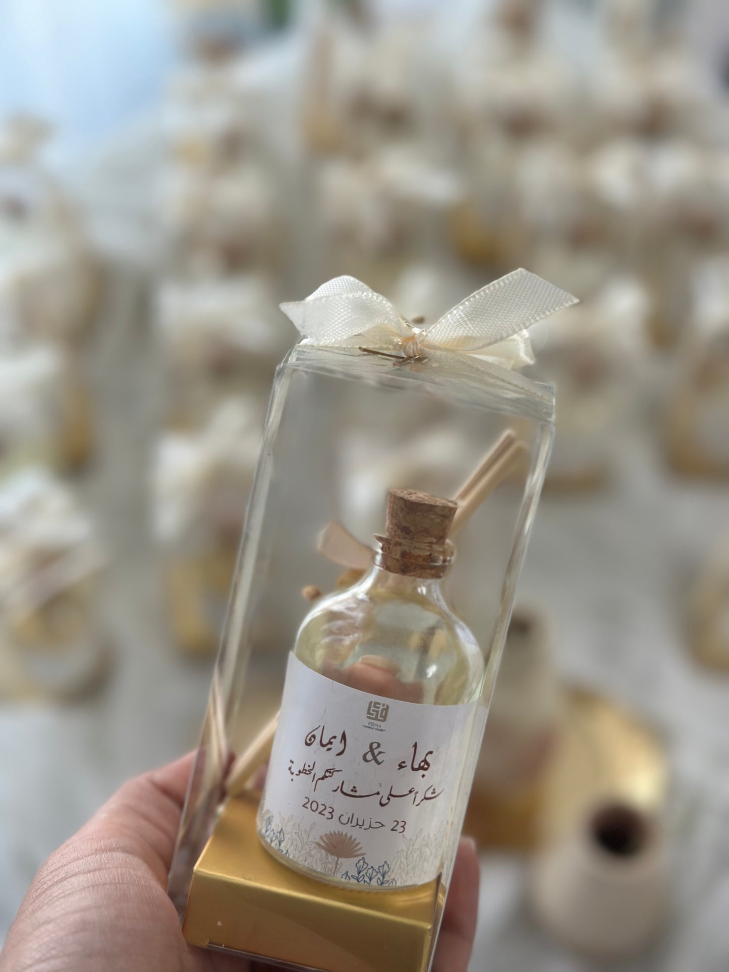 معطر للبيت