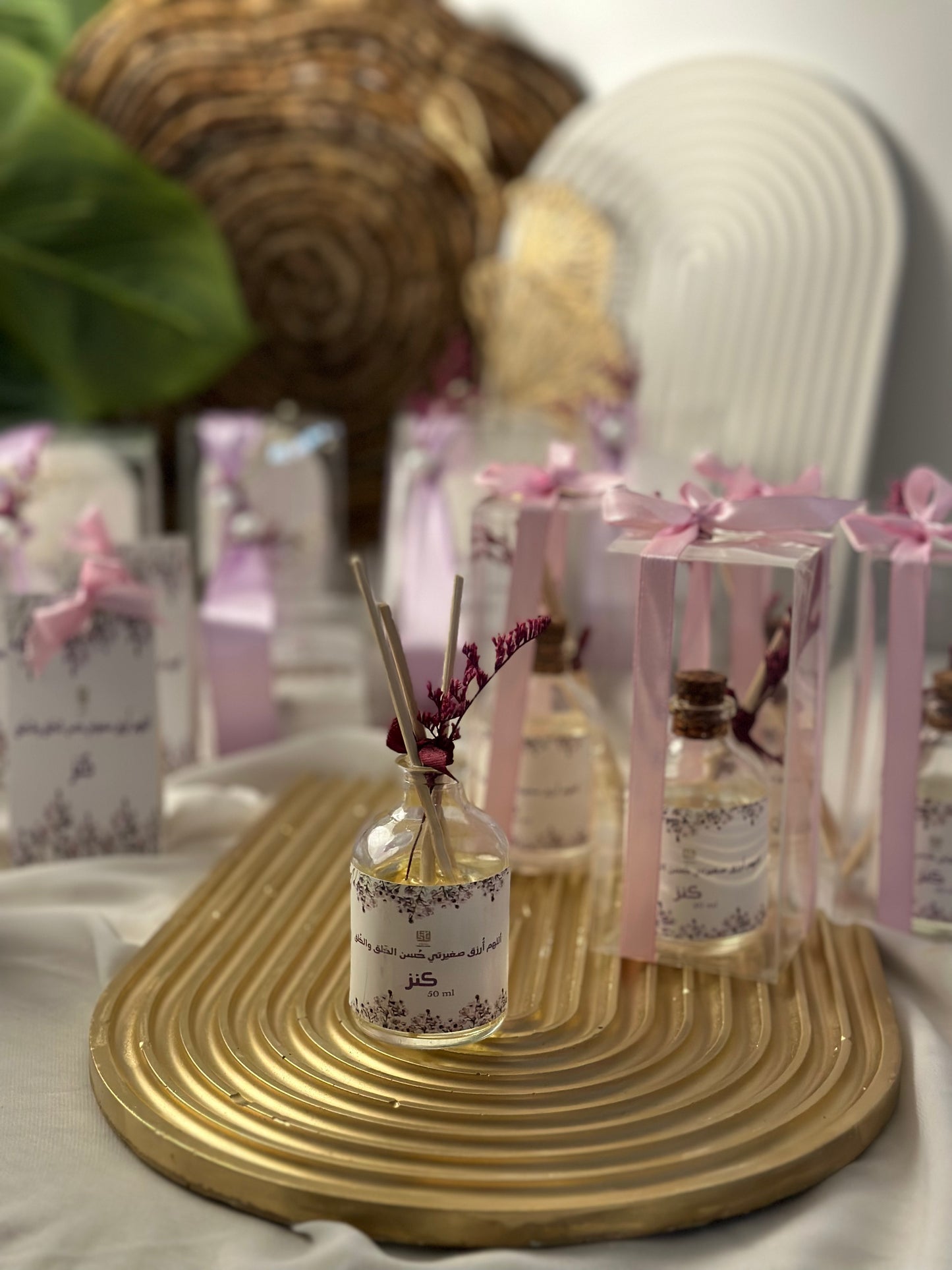 معطر بيت