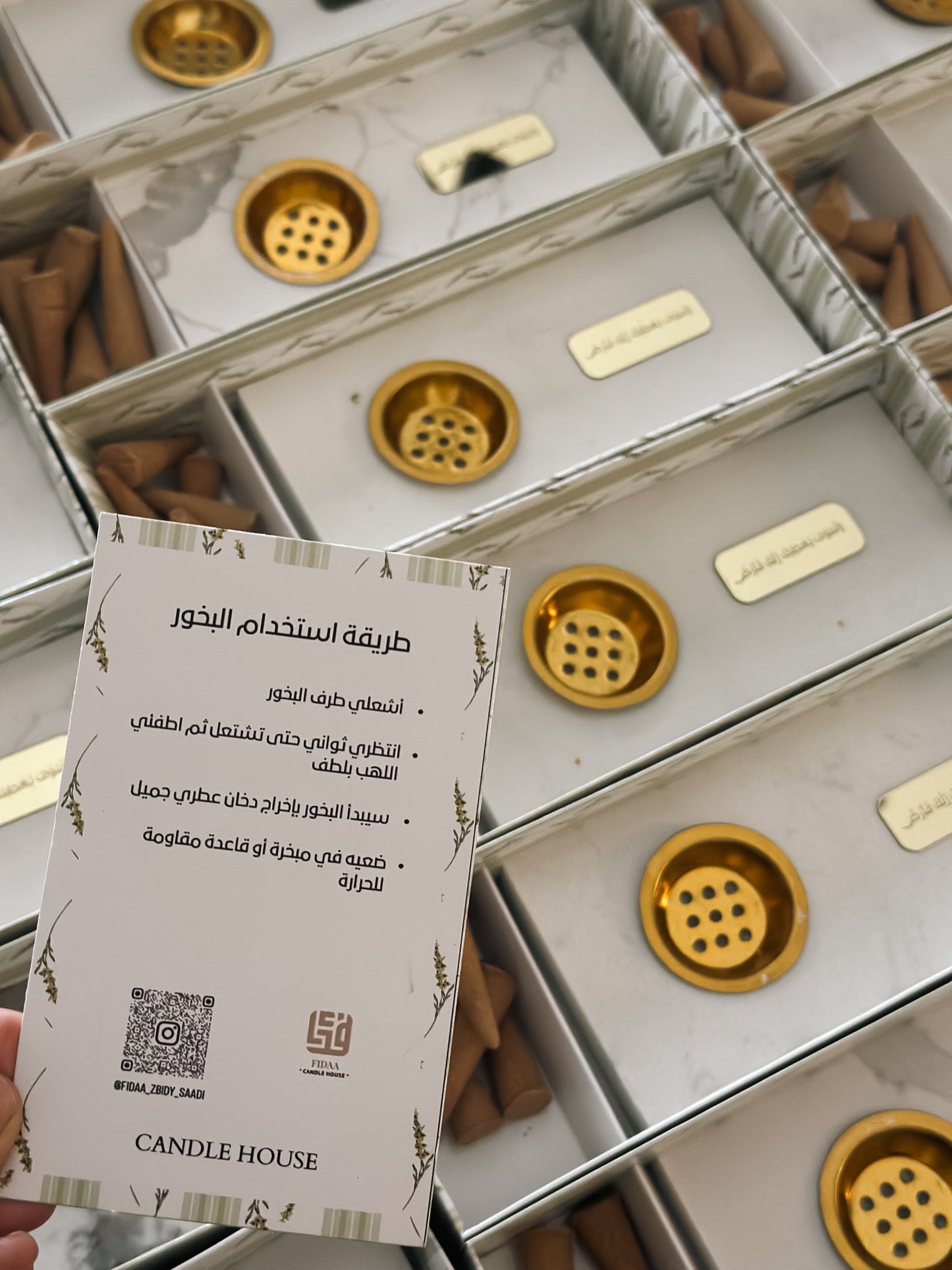 توزيعات مبخرة شايش