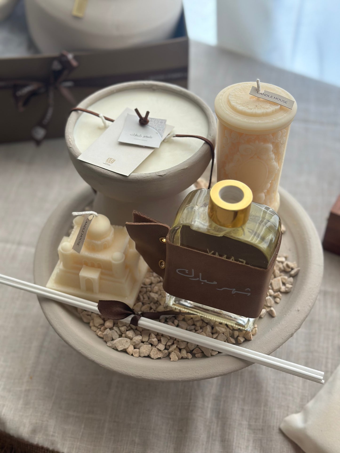هديه فخامة رمضان