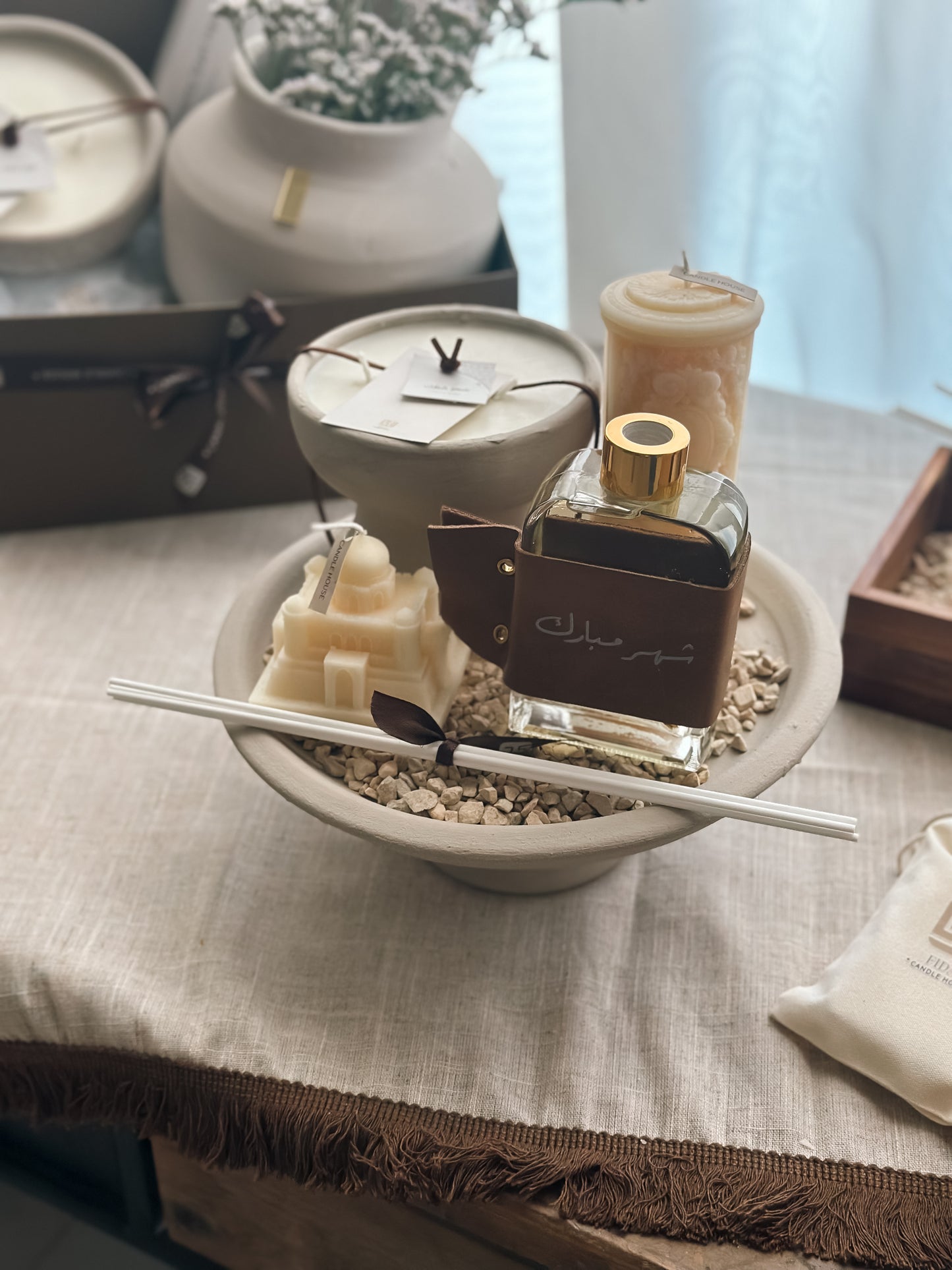 هديه فخامة رمضان
